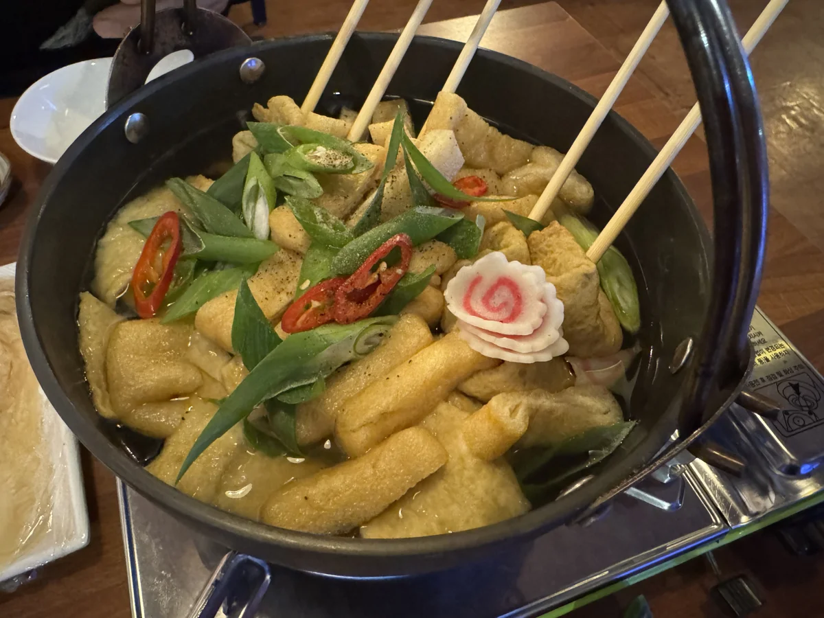 꼬치오뎅탕