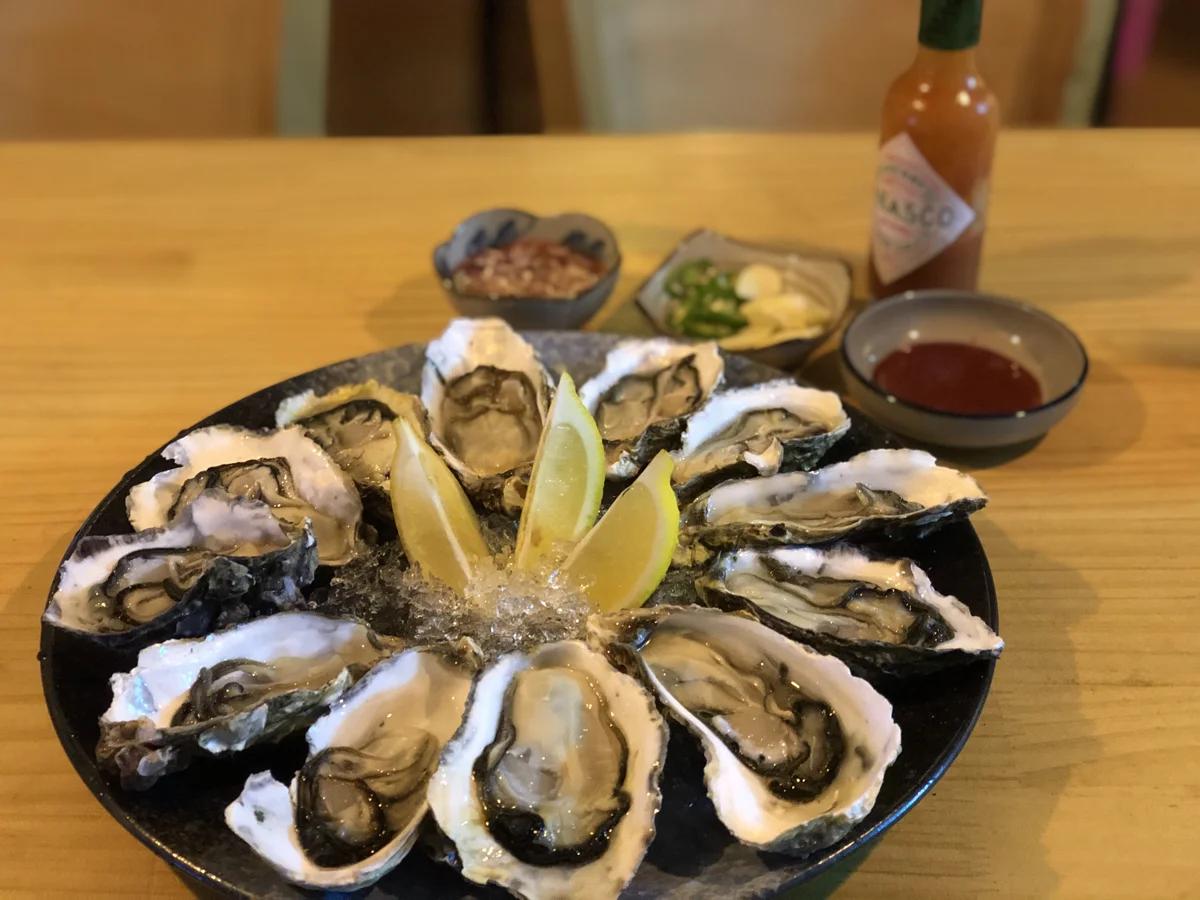 석화